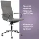 Кресло руководителя PREMIUM Intense EX-531, экокожа, хром, темно-серое. Фото товара с разных ракурсов.