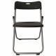 Стулья складные  "Golf Lite CF-017", КОМПЛЕКТ 4шт., серебристый каркас, пластик, чёрный, 533034. Фото товара с разных ракурсов.