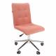 Кресло CHAIRMAN 030 (ткань велюр розовый) главное фото в маленьком размере