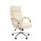 Кресло руководителя Chairman 794 Россия хром экокожа светло-бежевая главное фото в маленьком размере
