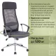 Кресло руководителя Flight R EX-541, хром, ткань TW, сетка, черное/серое. Фото товара с разных ракурсов.
