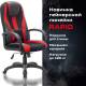 Кресло компьютерное  PREMIUM "Rapid GM-102", НАГРУЗКА 180 кг, экокожа/ткань, черное/красное, 532107. Фото товара с разных ракурсов.